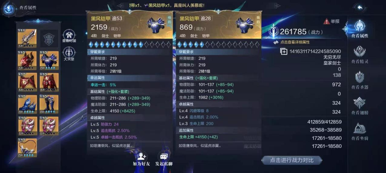 全民奇迹法师怎么挖矿