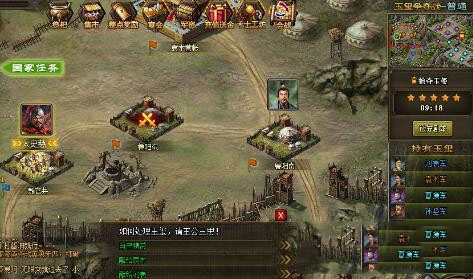 摩尔庄园怎么提升商店顶级