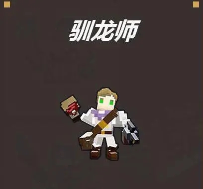诛仙手游擂台在哪里