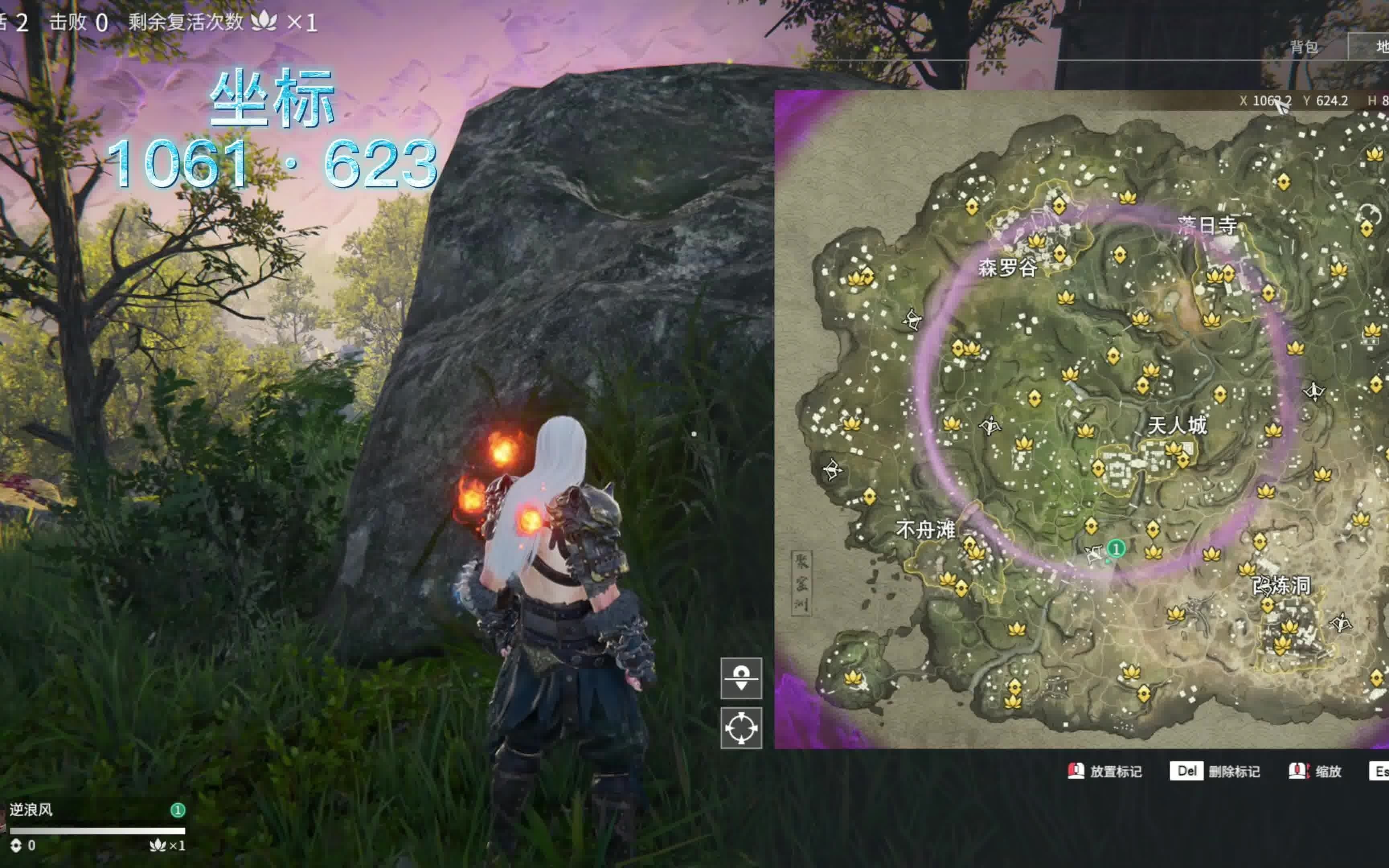 大掌门2掌门选哪个