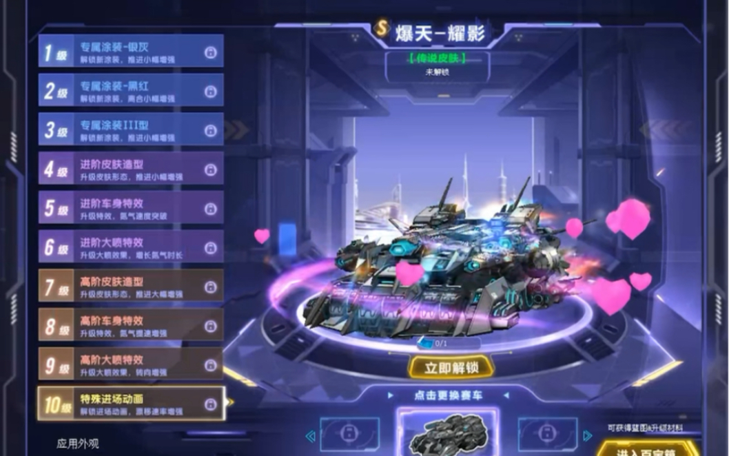 新笑傲江湖武当兵魂怎么选择