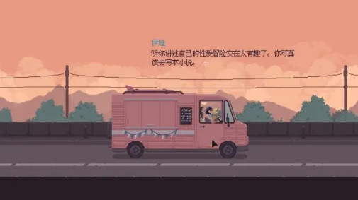 新笑傲江湖和尚心法天赋怎么加