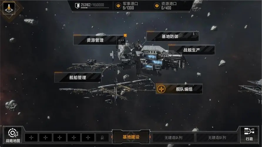 无尽的拉格朗日紫币怎么挣