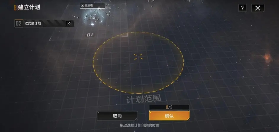 梦幻西游怎么获得盒子
