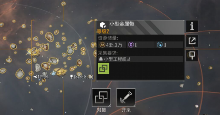 摩尔庄园道具店药水怎么用