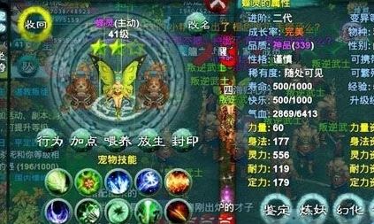 光遇新手怎么完成冒险才能进云烟 光遇新手怎么完成冒险才能进云烟