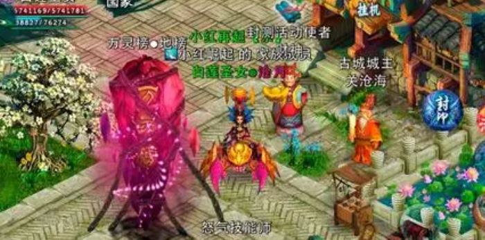 光遇新手怎么完成冒险才能进云烟 光遇新手怎么完成冒险才能进云烟