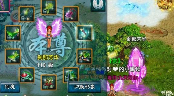 光遇新手怎么完成冒险才能进云烟 光遇新手怎么完成冒险才能进云烟