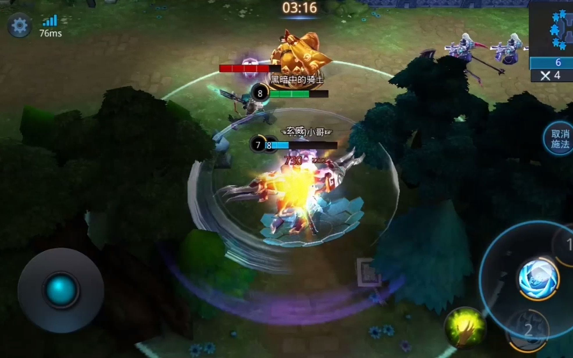 乱斗西游应该搞什么装备最新