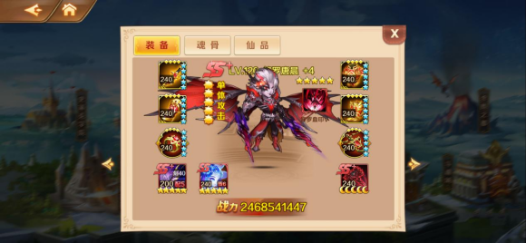 斗罗大陆怎么获得补签 斗罗大陆怎么获得补签