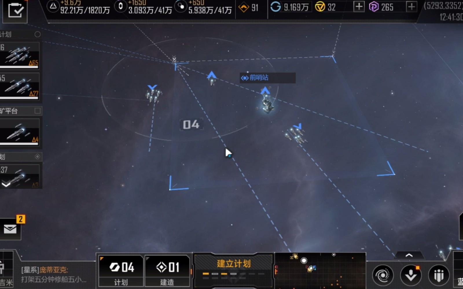 无尽的拉格朗日紫币怎么挣