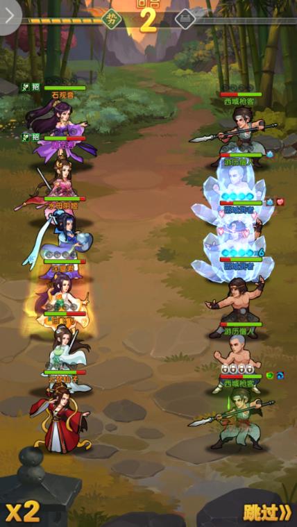 大掌门经脉多少周天