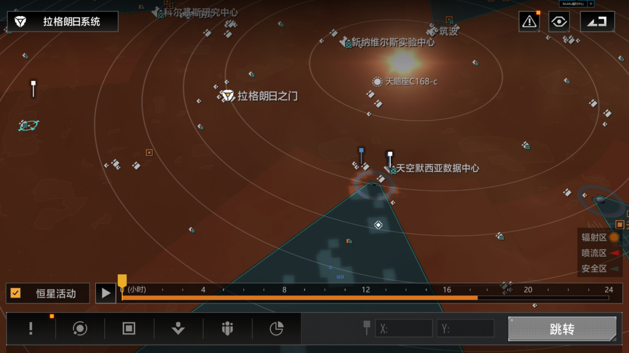 赛博朋克2077新手玩什么难度