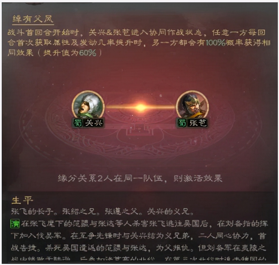 三国志战略版抽卡怎么获得