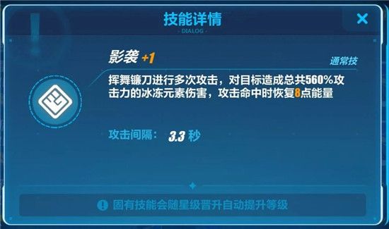 摩尔庄园七色彩莲怎么用 摩尔庄园七色彩莲怎么用