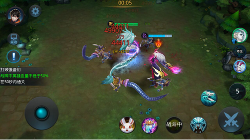 乱斗西游应该搞什么装备最新