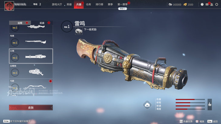 光遇双马尾结怎么得到 光遇双马尾结怎么得到