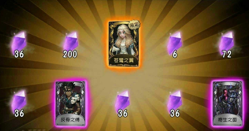 第五人格超酷五排怎么打