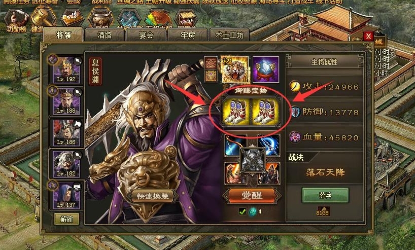 反恐精英巨锤怎么连击
