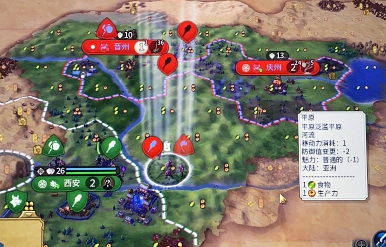 摩尔庄园怎么获得免费的渔网