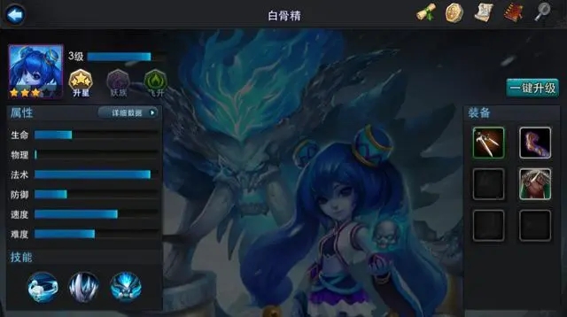 星际战甲怎么进入机甲