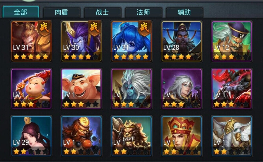 星际战甲怎么进入机甲