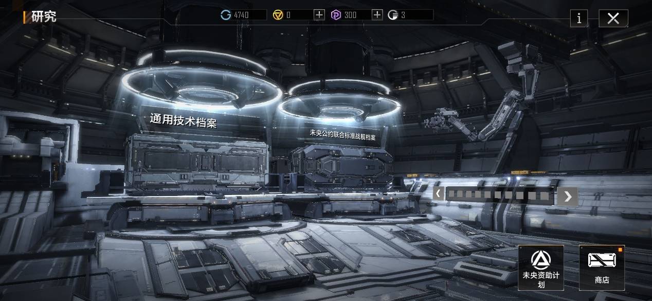 无尽的拉格朗日拓展港口有什么用