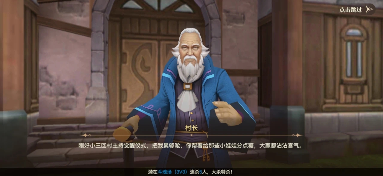 攻城掠地真套下怎么合成