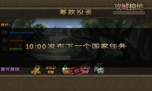 绝地求生怎么快速装配件