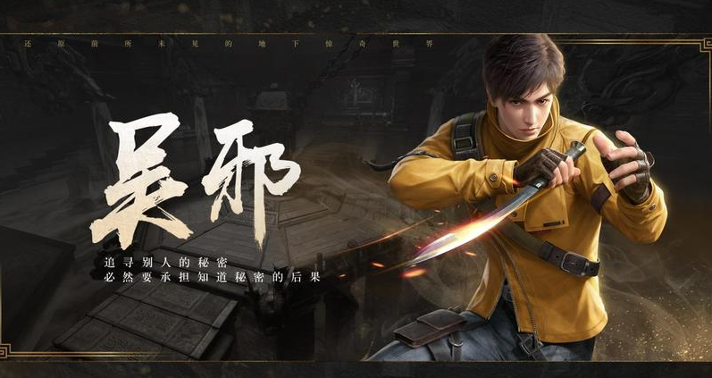 王者之剑2怎么加天赋