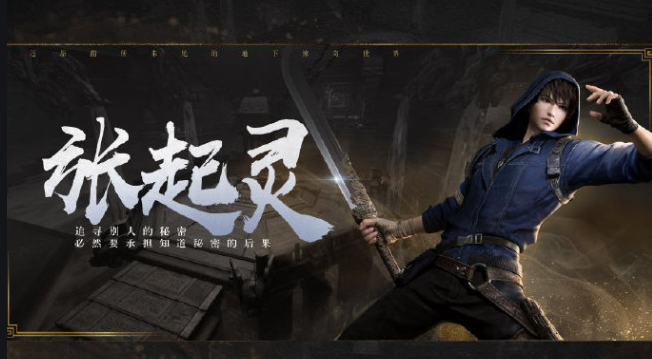 王者之剑2怎么加天赋