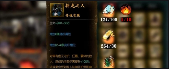 影之刃空地奥义怎么释放