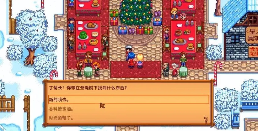 大掌门古墓遗刻得什么用 大掌门古墓遗刻得什么用