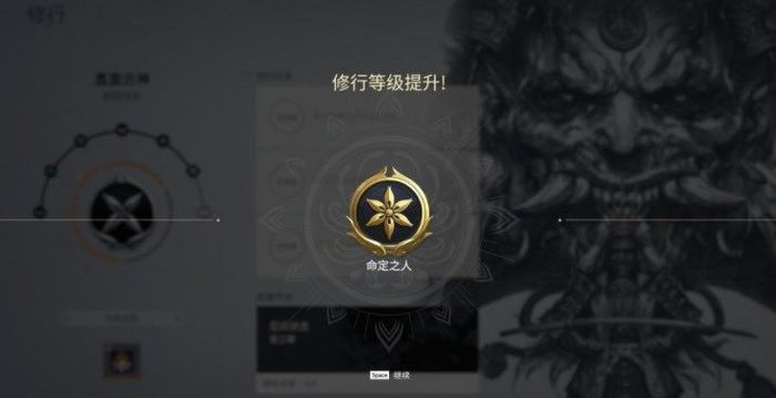 光遇风行季怎么得到