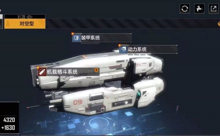 梦幻西游怎么获得盒子