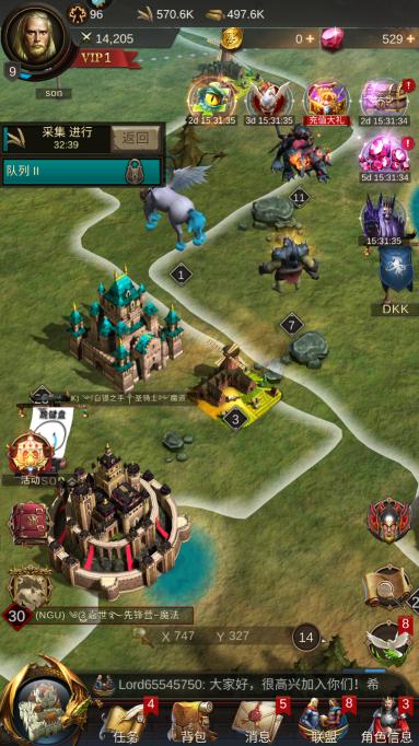 战火与秩序经典战役13关怎么过