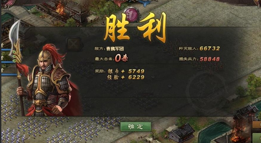 火影忍者忍体术反怎么得