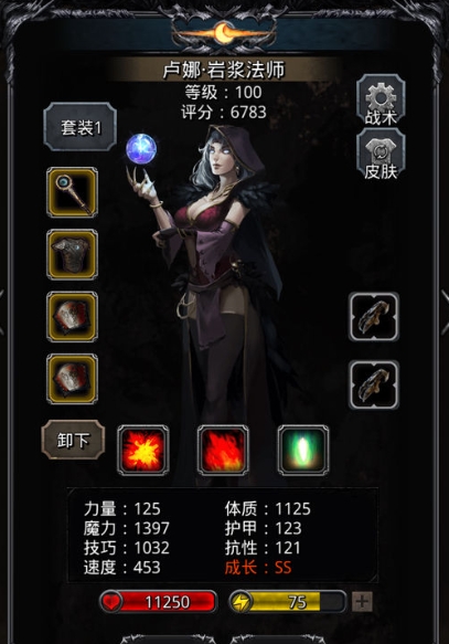 地下城堡2的恒金锭哪里来 地下城堡2的恒金锭哪里来