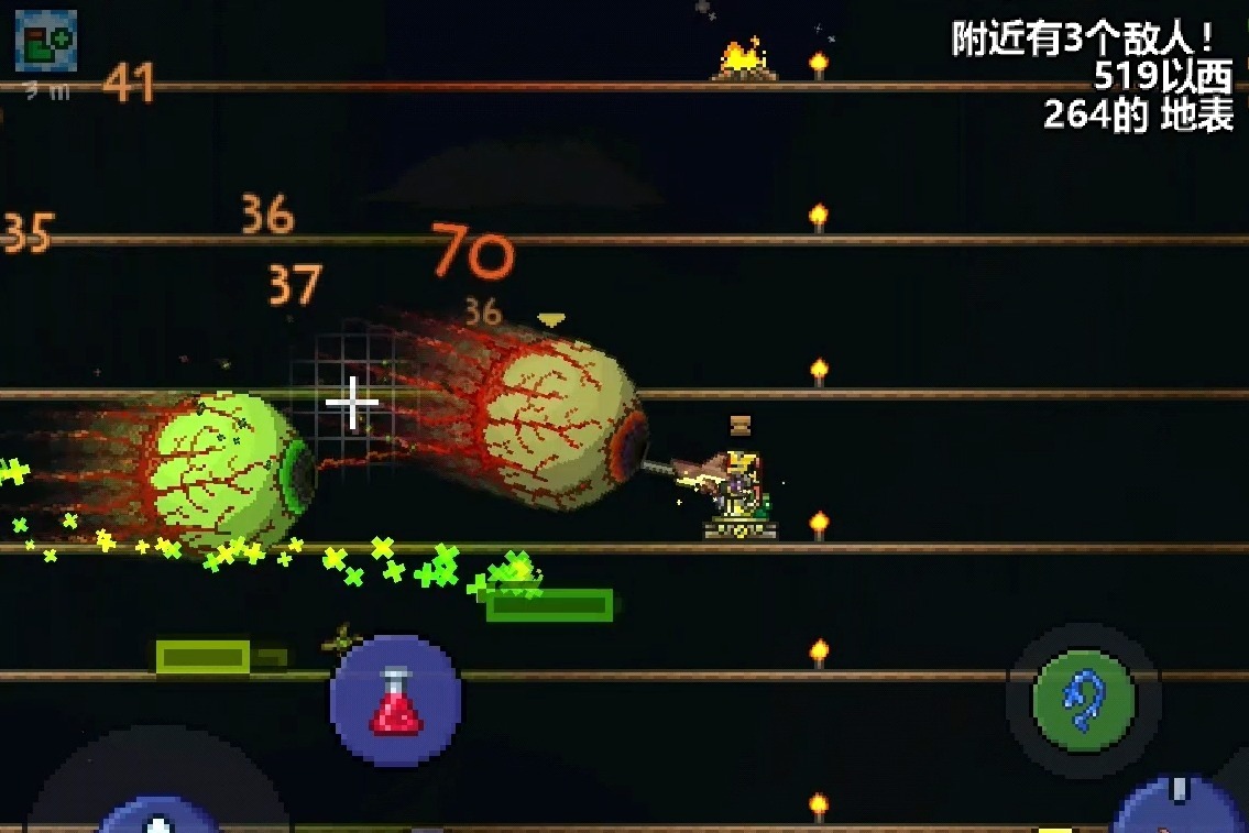 光遇花手爱心怎么打