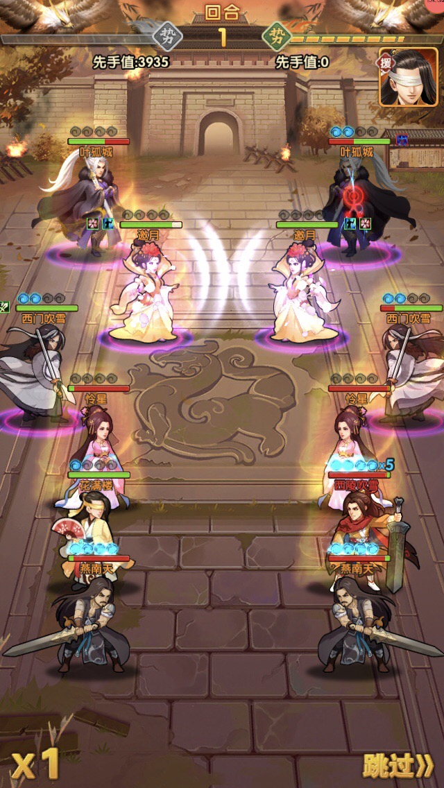 大掌门经脉多少周天