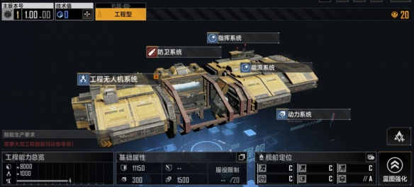 永劫无间第一名能拿到什么