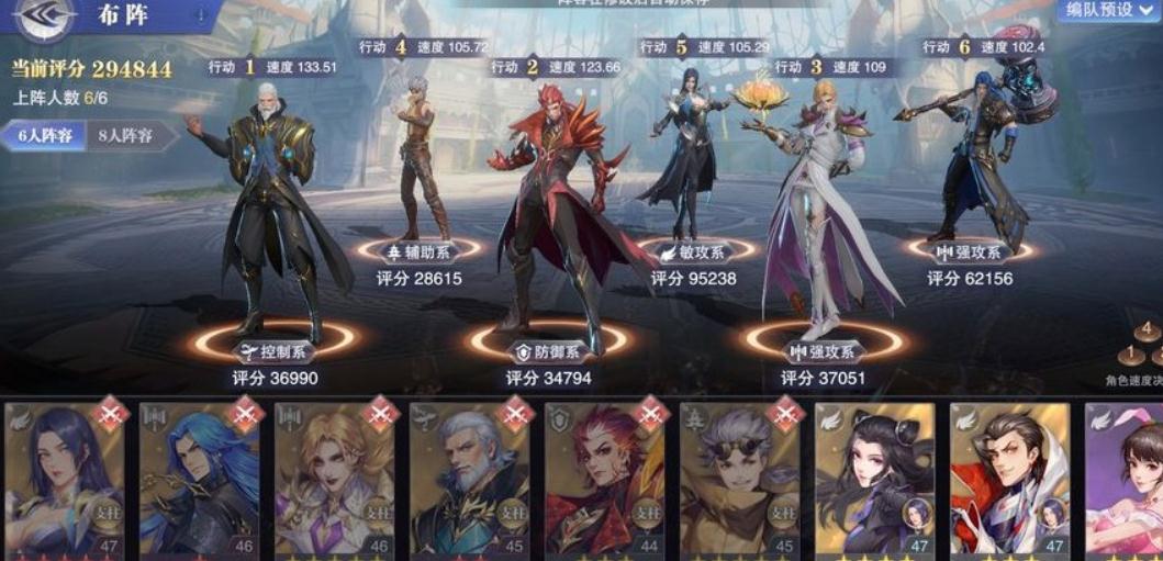 帝王三国将神魄怎么得