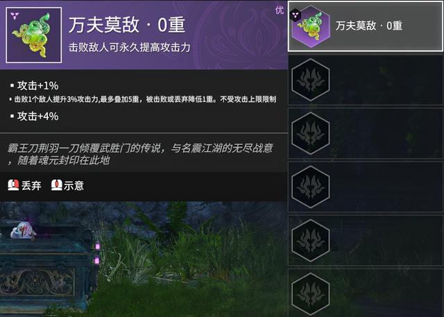 孤胆枪手2什么枪好用