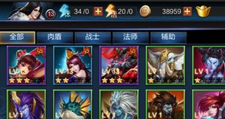 乱斗西游有什么英雄人物 乱斗西游有什么英雄人物