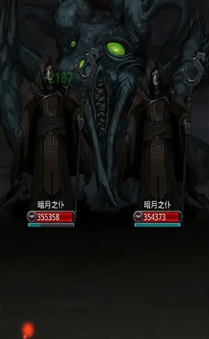 光遇怎么过新手关