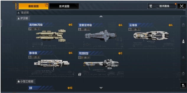 光遇超级大伞怎么获得
