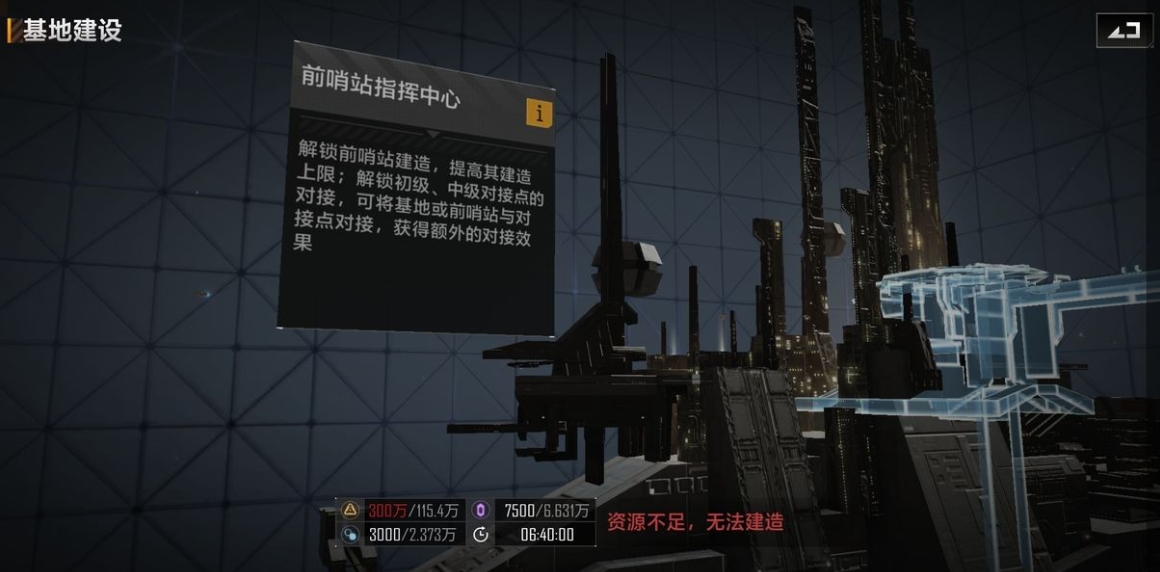 大掌门精气什么用
