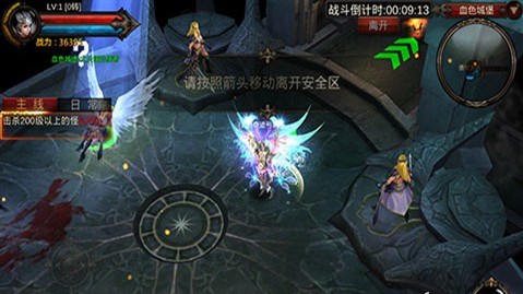 攻城掠地寻宝整点骰子怎么拿的