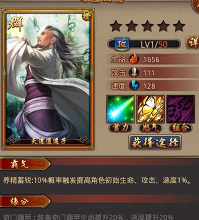 宝藏世界利维坦钥匙在哪 宝藏世界利维坦钥匙在哪