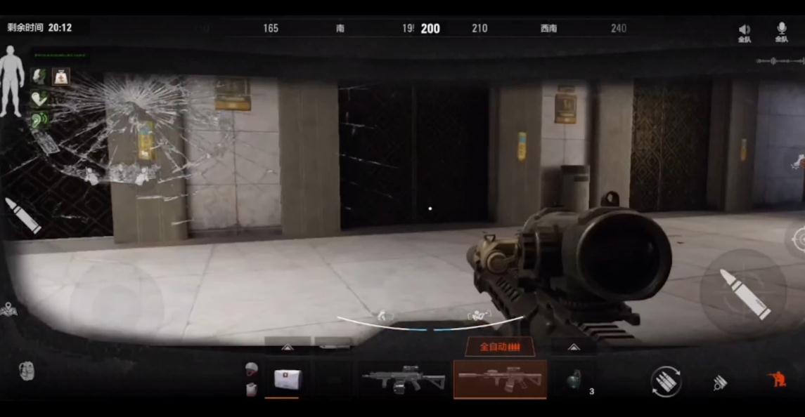 暗区突围黑金和白狼哪个最好